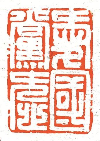 老板应不应该报销员工跟妆师市区外,但也不算外地 的打车费用?- 专业问答网站